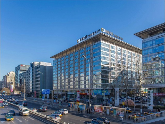 雅安70g复印纸多少钱